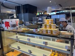 -满满元气和田大枣糕·蛋糕(朝阳大悦城店)