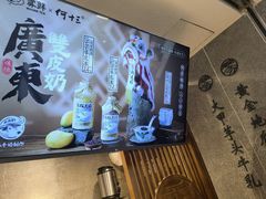 -雾鲜(KKMALL店)