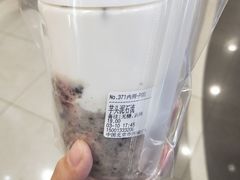 -兰熊鲜奶(西直门凯德mall店)