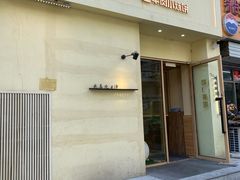-买又大餐厅(福林里店)