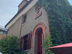 -思南书局(复兴中路店)