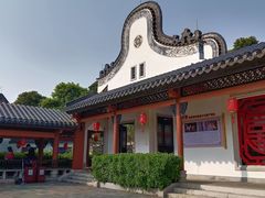 -广东花都湖国家湿地公园