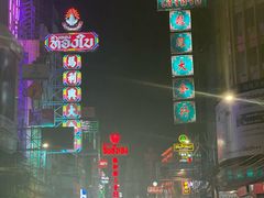 -唐人街(耀华力路)