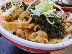 -牛邸·烧肉饭(来福士店)