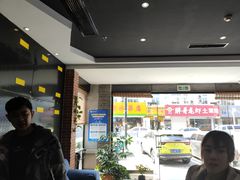 -艺漫酒店(苏州寒山寺狮山路地铁站店)