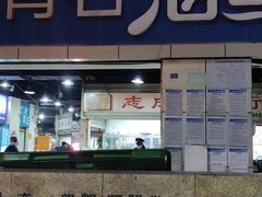 门面-青石桥市场北1-27号