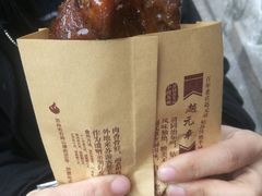 -赵元章肉骨烧(山塘街店)