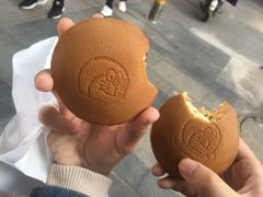 -米熊薯薯 超级糕工厂(富国街店)