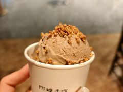 -阿嬷手作(深圳万象天地店)