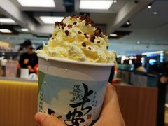 -茶话弄(北京五棵松万达店)