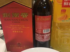-文杏酒楼(一品天下店)