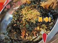 -龙头洞小章鱼(东港店)