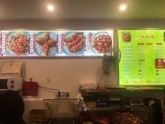 -鸿运兔·手撕烤兔(天府广场店)