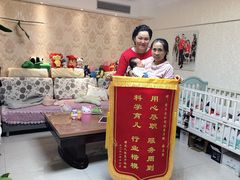 -爱月宝月嫂·育儿嫂