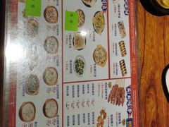 -烧蠔帮·湛江生蚝(南桥店)