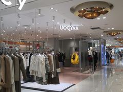 -远大购物中心(南岗店)