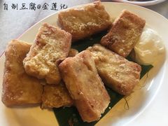 自制豆腐-金莲记(茨厂街店)