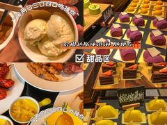 -康帝国际酒店-艾斯本自助西餐厅