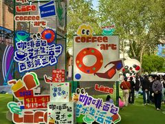 -西安电影制片厂