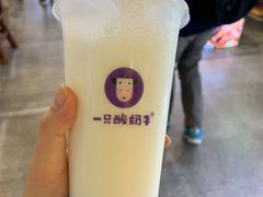 -八一路好吃街(雨田商务大厦店)