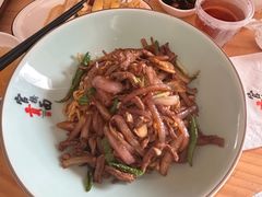 -官桥贡面(吉城大厦店)