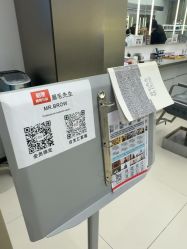 点击看大图 -眉毛先生MrBrow修眉染眉化妆