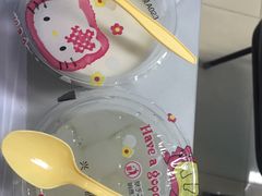 -奶酪魏(牛街总店)