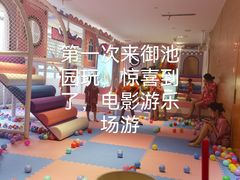 -御池园(顾村公园店)