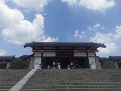 -大唐贡茶院