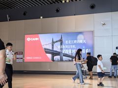 -哈尔滨太平国际机场-T2航站楼