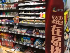 -中国石化北苑路加油站