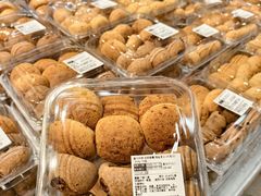 -盒马鲜生(皇庭广场店)