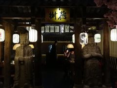门面-淀里船宴(裕华东路店)