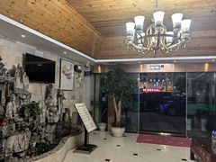 -珠源印象·影院足道·按摩SPA