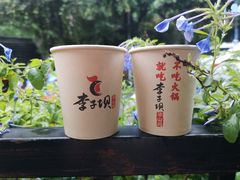 -李子坝梁山鸡(李子坝大鸡哥店)