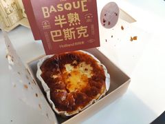 -好利来(清华南门店)