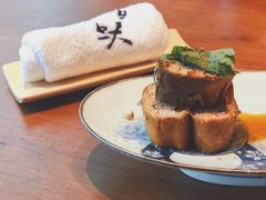 -旨味Umami_融合料理(万博汇店)