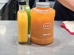 -混果汁(福田领展中心城店)