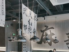 -张翻越·川渝冒菜·武汉黑鸭煲(城北万象城店)