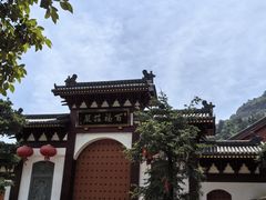 -南漈山