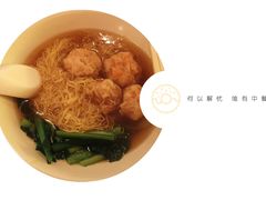 -筷子