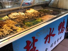 -胖子好盐水鸭(总店)