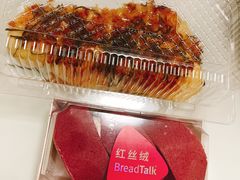 -BreadTalk面包新语·烘焙蛋糕(佐阾虹湾购物中心店)