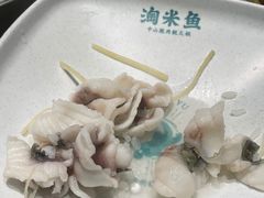 -淘米捞·米汤脆鲩鱼火锅(福田皇岗店)