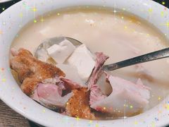 -羲和雅苑•北京烤鸭(乐园道万象城店)