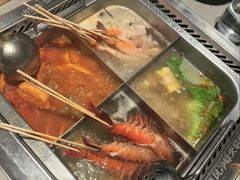 -海底捞火锅(5050购物中心店)