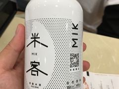 -台北吴记老锅底麻辣火锅(蓝村路店)