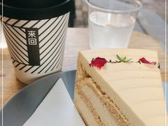 -来回·咖啡(天河南店)
