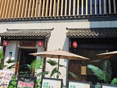 -東大方(瓶窑广场店)