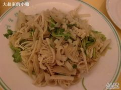 芫爆散丹-鸿宾楼(展览馆路店)